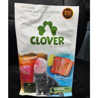 อาหารแมว Clover ขนาด 400 กรัม 2รสชาติใน1ถุงเกรด ultra holistic สำหรับแมวทานยาก เบื่ออาหารไว