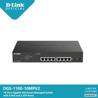 D-Link DGS-1100-10MPV2 10-Port Layer 2 Lite Smart Managed PoE (130W) Gigabit Switch (2-port SFP)