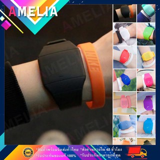 เช็ครีวิวสินค้าAMELIA AW216 นาฬิกาข้อมือผู้หญิง นาฬิกา สปอร์ต นาฬิกาผู้ชาย นาฬิกาข้อมือ นาฬิกาดิจิตอล LED Watch สายซิลิโคน พร้อมส่ง