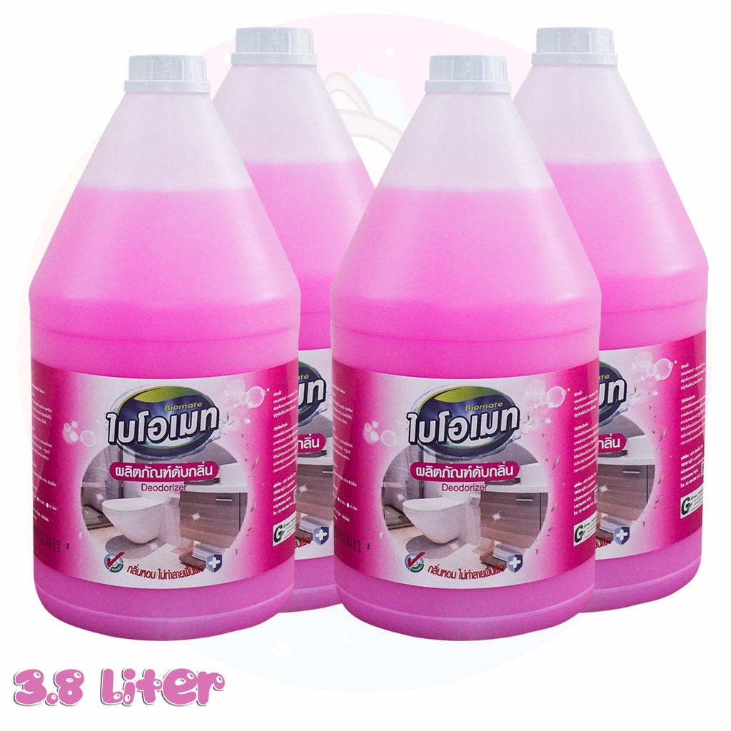 น้ำยาดับกลิ่น ไบโอเมท สีชมพู กลิ่นบูเก้ (Deodorizer , Pink ,Buke Scent ...