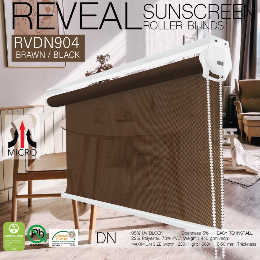 rvdn904-ม่านม้วน-ผ้า-sunscreen-กรองแสงมองทะลุ-สีดำ-น้ำตาล-กันแสงแดด-95-roller-blinds