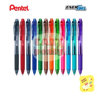 ปากกา Pentel Energel X รุ่น BLN105 / BL107 และ ไส้ปากกา 0.5 / 0.7 mm. ปากกาเจล