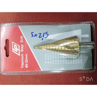 ST09 ดอก Step Drill 4-32 mm.