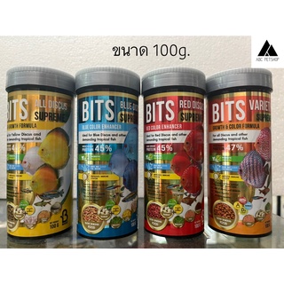 Boost Bits Variety Supreme Series อาหารปอมปาดัวร์ สูตรเร่งโต เร่งสีสูตรพิเศษ  ขนาด 100 กรัม