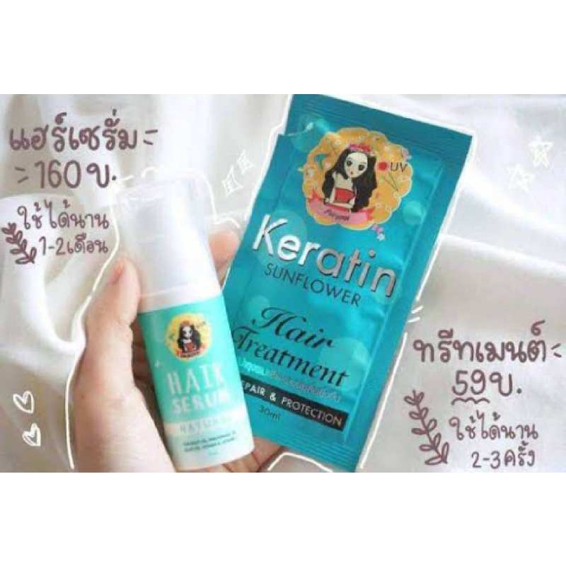 fairy-pai-hair-serum-แฟร์รี่-ปาย-แฮร์เซรั่ม-เร่งผมยาว-บำรุงผมเสีย-ลดผมร่วง-กันความร้อน-แฟรี่ปาย-genive-fairypai