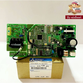 แผงวงจรคอยล์เย็นมิตซูบิชิ อีเล็คทริค Mitsubishi Electric ของแท้ 100% Part No. E22F38452