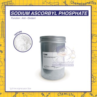 Sodium ﻿Ascorbyl Phosphate﻿ (SAP, Vitamin C), วิตามินซี ละลายน้ำ มีความเสถียรสูง ผสมได้ง่าย ช่วยให้ผิวกระจ่างใส