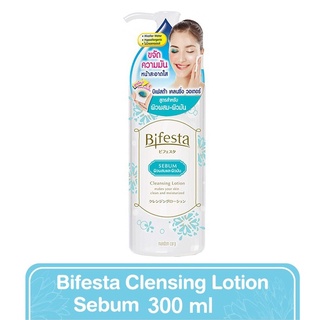 เคลียร์ Bifesta Cleansing Lotion สูตร Sebum สำหรับผิวผสม-ผิวมัน 300 ml (Exp02/23)