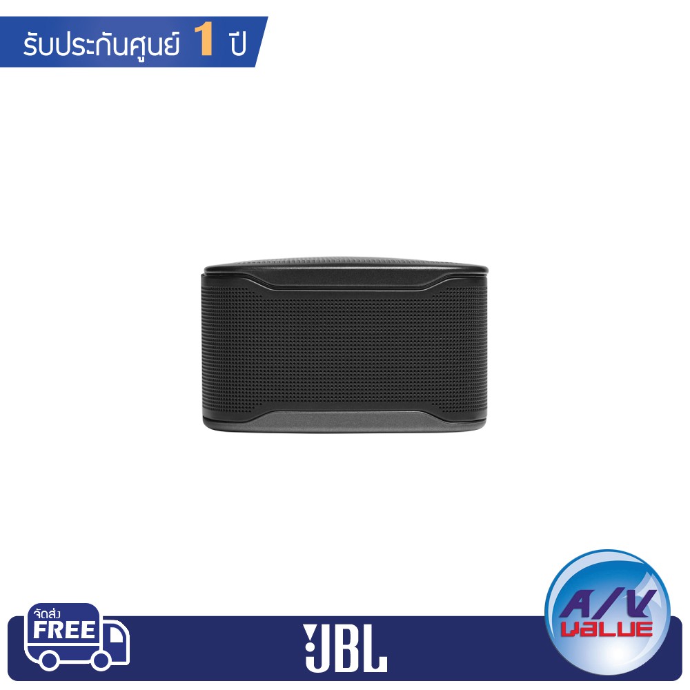 แถมฟรี-สาย-optical-jbl-bar-5-0-multibeam-5-0-channel-soundbar-ผ่อน-0