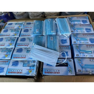 เม็ดราคายกลัง 2999บาท 4 ชั้นลังนึงมี 50 กล่องกล่องนึงมี 50 ชิ้น