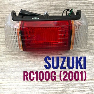 ชุดไฟท้าย SUZUKI RC100G (2001) , ซูซูกิ อาร์ซี 100จี ปี 2001 (428) ไฟท้าย มอเตอร์ไซค์