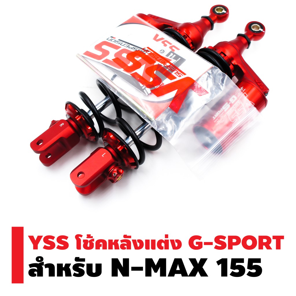 yss-โช้คหลังแต่ง-g-sport-สำหรับ-n-max-red-series-สีดำ-กระบอกแดง