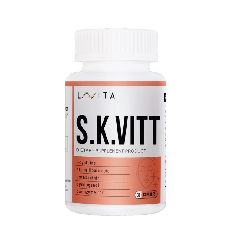 lavita-s-k-vitt-ผลิตภัณฑ์เสริมอาหารเพื่อผิวที่เปล่งปลั่งสุขภาพดี