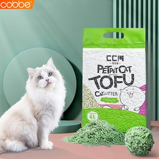 Cobbe ทรายแมวเต้าหู้ ทรายแมว ทรายแมวToFu Cat Litter สินค้าคุณภาพเกรดA พร้อมส่ง ปลอดภัยจากสารพิษ