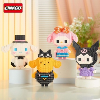 เลโก้นาโนแบบเฟืองไซส์ XXL - Linkgo 68453-68456 Sanrio Costume Set