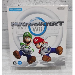 พวงมาลัย Wii แท้ Nintendo Round Steering Wheel ธรรมดาและ Limited Wii จอยพวงมาลัย Wii