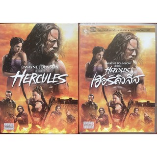 Hercules (DVD)/เฮอร์คิวลีส (ดีวีดีแบบ 2 ภาษา หรือ แบบพากย์ไทยเท่านั้น)