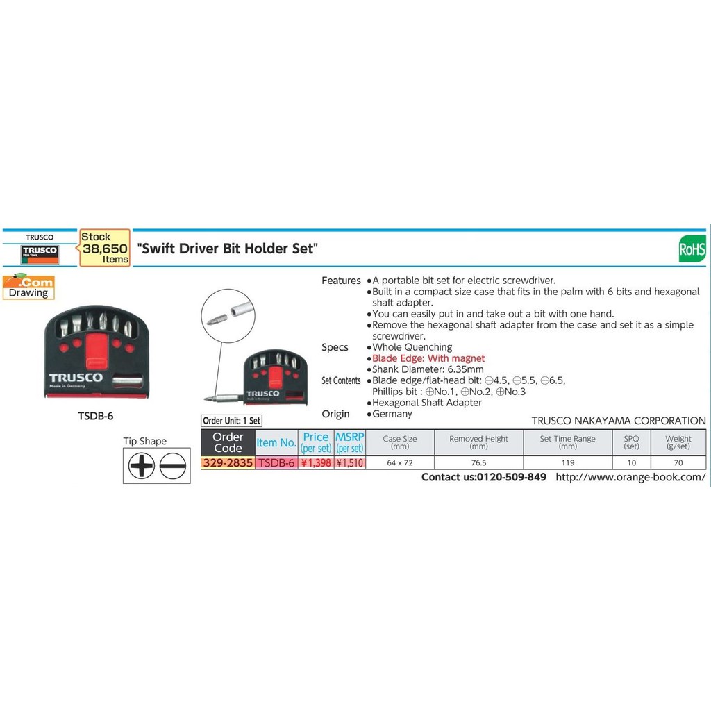 trusco-tsdb-6-329-2835-screwdriver-bit-holder-set-ชุดไขควงเปลี่ยนหัวได้