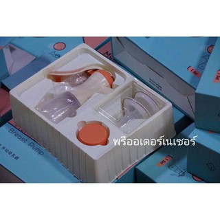 ปั๊มมือ ปั๊มคันโยกPhanpy ( Manual Breast pump) ได้กรวย 2ขนาด24mm 28mm ปรับได้ 2จังหวะ กระตุ้น-ปั๊ม 🌈พร้อมส่ง🌈