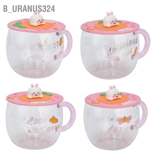 B_uranus324 Mug Cup Cute Beautiful with Silicone Lid Handle Hold Coffee Milk Oatmeal Gifts