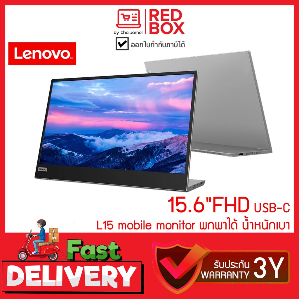 L15WE27U(x1) main image 1