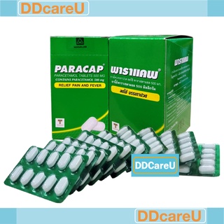 Paracap พาราแคป พาราเซตามอล 500 มก.แผงละ 10 เม็ด แก้ปวด ลดไข้