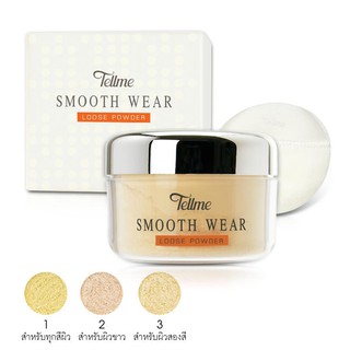 🔥โปรค่าส่ง25บาท🔥Tellme Smooth Wear loose powder 35 g. เท็ลมี สมูธ แวร์ ลูส เพาเดอร์ แป้งฝุ่นโปร่งแสง 9531