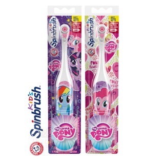 🌟พร้อมส่ง🌟 แปรงสีฟันอัตโนมัติสำหรับเด็ก Arm &amp; Hammer My Little Pony Spinbrush Kids Battery Toothbrush