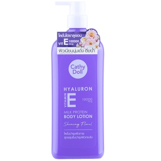 Cathy Doll Hyaluron Vitamin E Milk Protein Body Lotion โลชั่นบำรุงผิวกาย สูตรชุ่มชื่นบำรุงผิวกระชับ 450 มล.