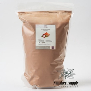 ภาพหน้าปกสินค้าผงมังคุด ผงเปลือกมังคุด (Mangosteen Powder) ขนาด 1 กิโลกรัม บดล้วน 100 % ที่เกี่ยวข้อง