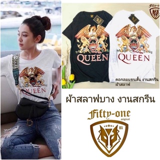 เสื้อยืด ผ้าสลาฟ เนื้อผ้าใส่สบาย อก32-38 ยาว23 มี 2 สี ดำ ขาว