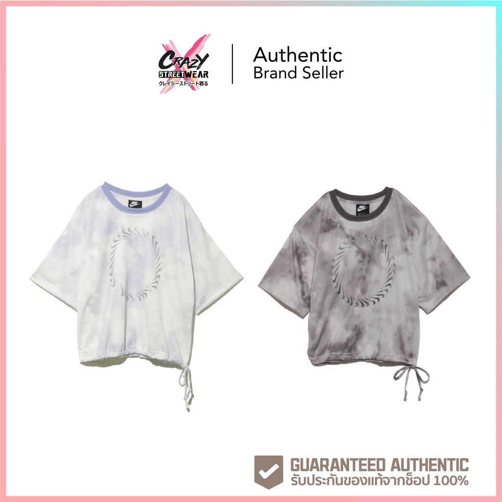 เสื้อ NIKE ShortSleeve Top Light Thistle/Light Thistle W Sportswear