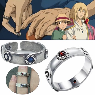 Howls Moving Castle Ring Hauru Sophie แหวนคอสเพลย์ อุปกรณ์ประกอบฉากคู่รักของขวัญแหวนคู่รัก