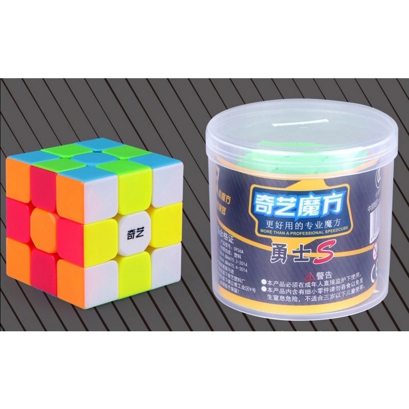 รูบิค-rubik-3x3-qiyi-warrior-s-รุ่นกระปุก-ของแท้อย่างดี-rubik-3x3