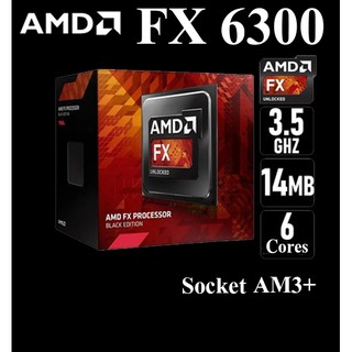 CPU AMD FX 6300 (Socket AM3+) มือสอง พร้อมส่ง ส่งเร็วมาก!!! [[[แถมซิลิโคนหลอด พร้อมไม้ทา]]]