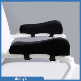 [DOLITY1]1 Pc Memory Foam Office Chair Armrest Pads Comfy Gaming Chair Arm Rest Covers for Elbows and Forearms Support Cushion Pad