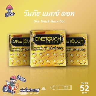 Onetouch Maxx Dot ถุงยางอนามัย วันทัช แมกซ์ ดอท ผิวไม่เรียบ ปุ่มใหญ่ ขนาด 52 mm. (3 กล่อง)