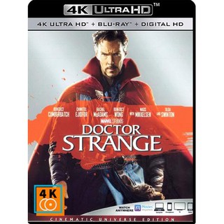 หนัง 4K UHD - Doctor Strange (2016) จอมเวทย์มหากาฬ แผ่น 4K จำนวน 1 แผ่น