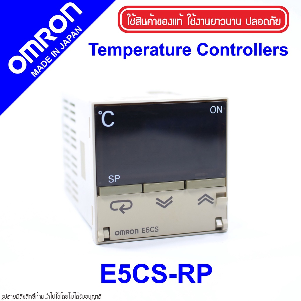 e5cs-rp-omron-e5cs-rp-omron-temperature-controller-e5cs-rp-temperature-controller-omron-e5cs-omron