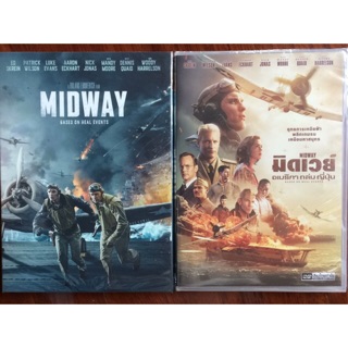 Midway (2019, DVD)/ อเมริกา ถล่ม ญี่ปุ่น (ดีวีดีแบบ 2 ภาษา หรือ แบบพากย์ไทยเท่านั้น)