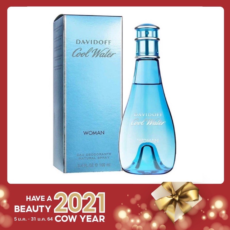 น้ำหอม-davidoff-cool-water-for-women-30-ml-แท้