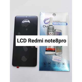 อะไหล่หน้าจอ จอ+ทัชสกรีน LCD Redmi Note8pro สินค้าพร้อมส่ง แถมฟิล์ม+กาว Note 8 pro / Note8 pro