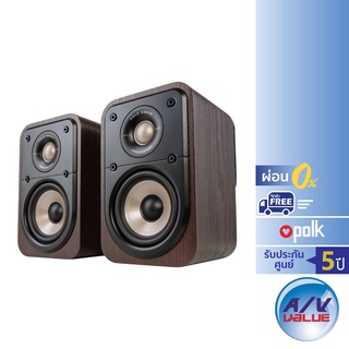 Polk Audio Signature Elite ES10 - High-Resolution Surround Speakers for Hi-Fi Home Theater (Pair) (Walnut)