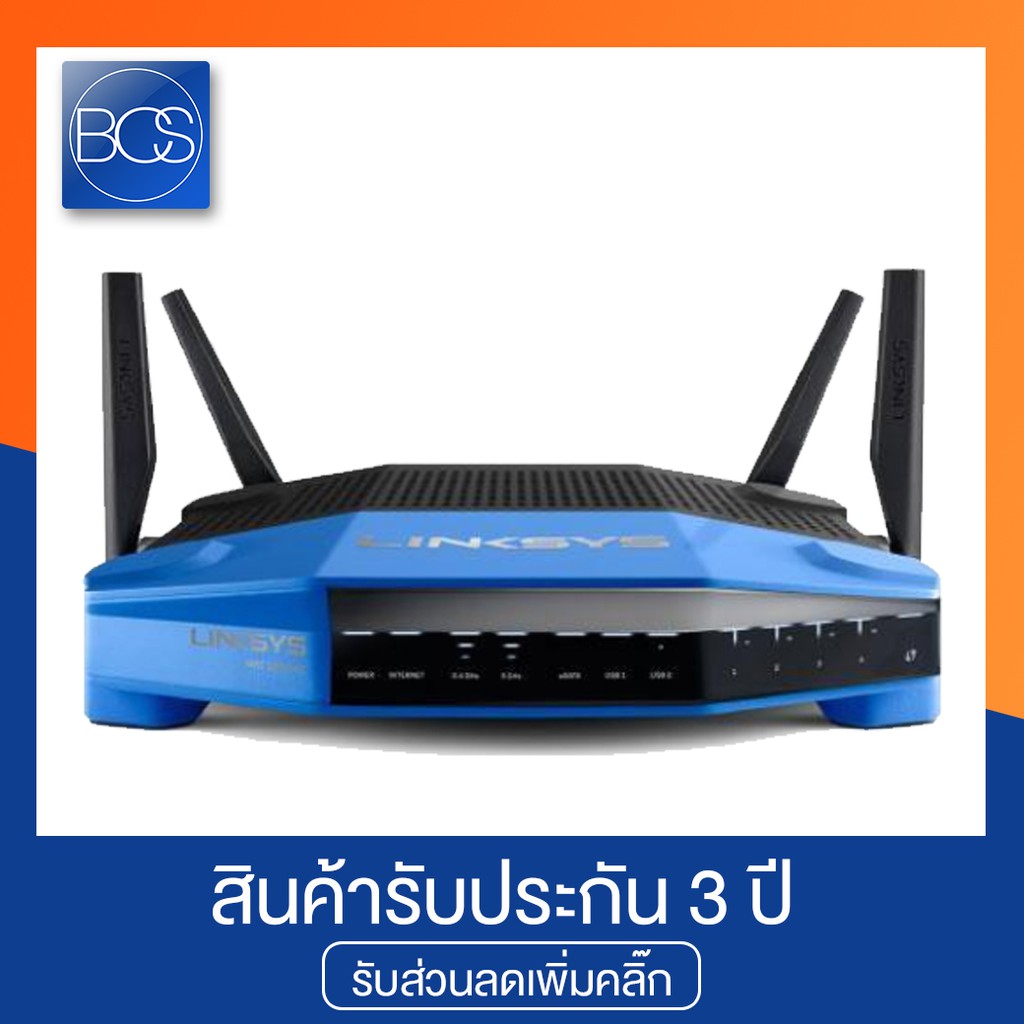 Linksys WRT1900AC Dual Band Gigabit Wi‑Fi Router (เร้าเตอร์) | Shopee ...