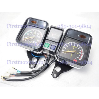 เรือนไมล์ RXK RX135 Concord Yamaha ชุดใหญ่ รุ่น 1986 มีเข็มน้ำมันอยู่กลาง Speedometer set Firstmotorshop