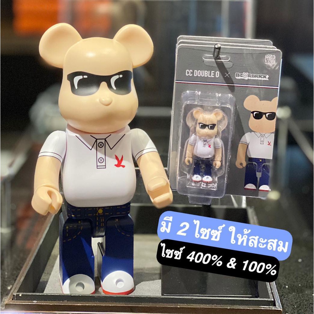 魅了 O Double CC x Bearbrick Medicom 100% BE@RBRICK 400% + キューブリック、ベアブリック