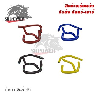 สายหม้อน้ำ ท่อน้ํา สำหรับYAMAHA R15 NEW(2017-2020)ท่อหม้อน้ำ  ชุดสายหม้อน้ำ(ซิลิโคน)(0313)