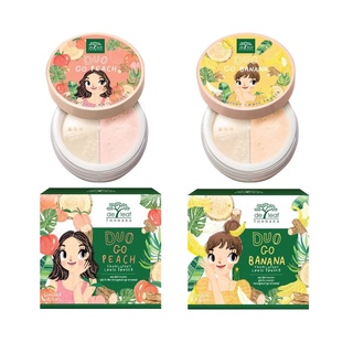 เดอ ลีฟ ทานาคา ดูโอ โก ทรานลูเซนท์ ลูซ พาวเดอร์ De Leaf Thanaka Duo Go Translucent Loose Powder 15g