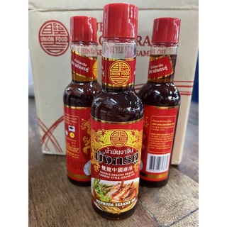 พร้อมส่ง 🐉น้ำมันงา ตรามังกรคู่ ขนาด 100 มล. Sesame Oil น้ำมันงาจีน #มีหน้าร้าน