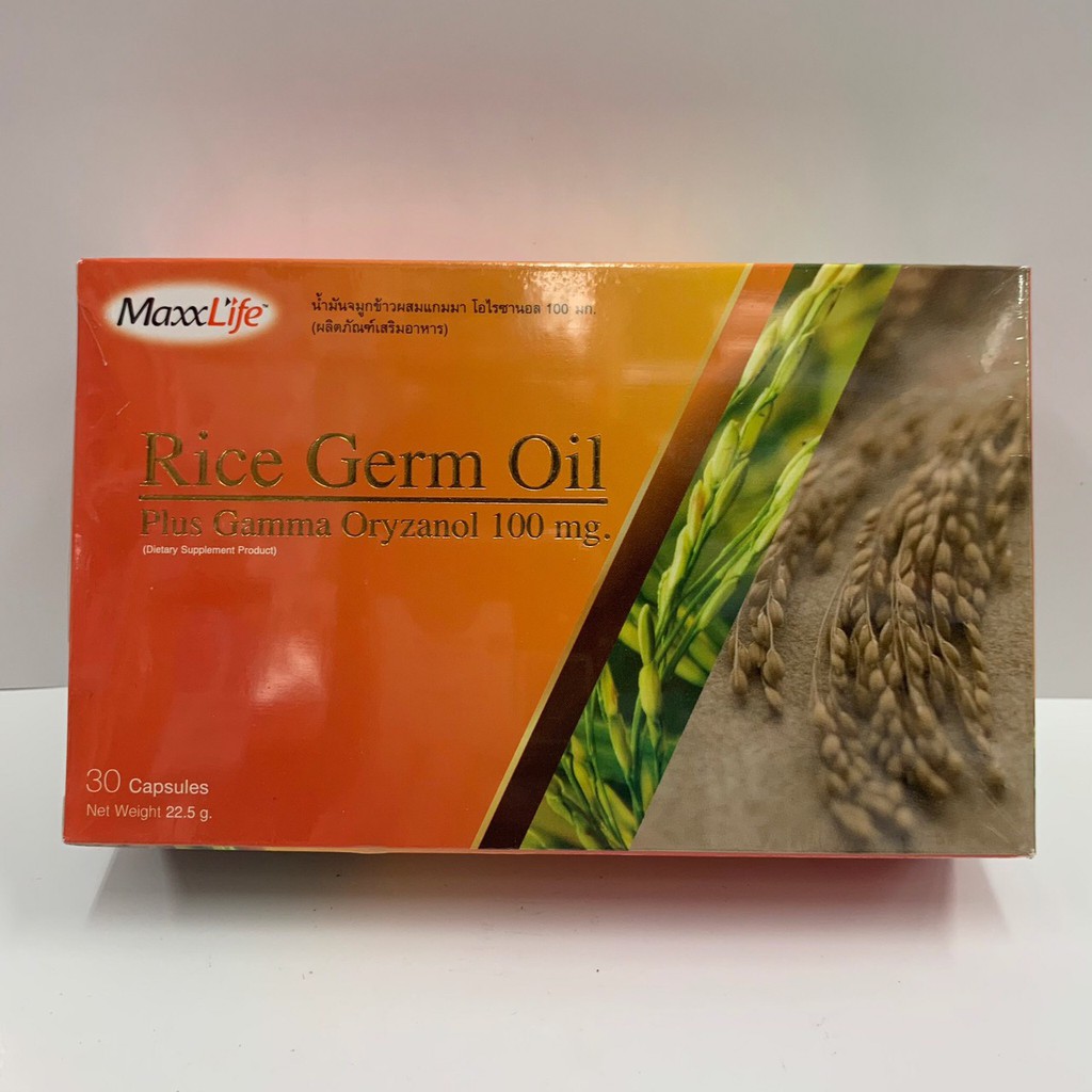 MaxxLife Rice Germ Oil Plus Gamma Oryzanol แม็กซ์ไลฟ์ น้ำมันจมูกข้าว